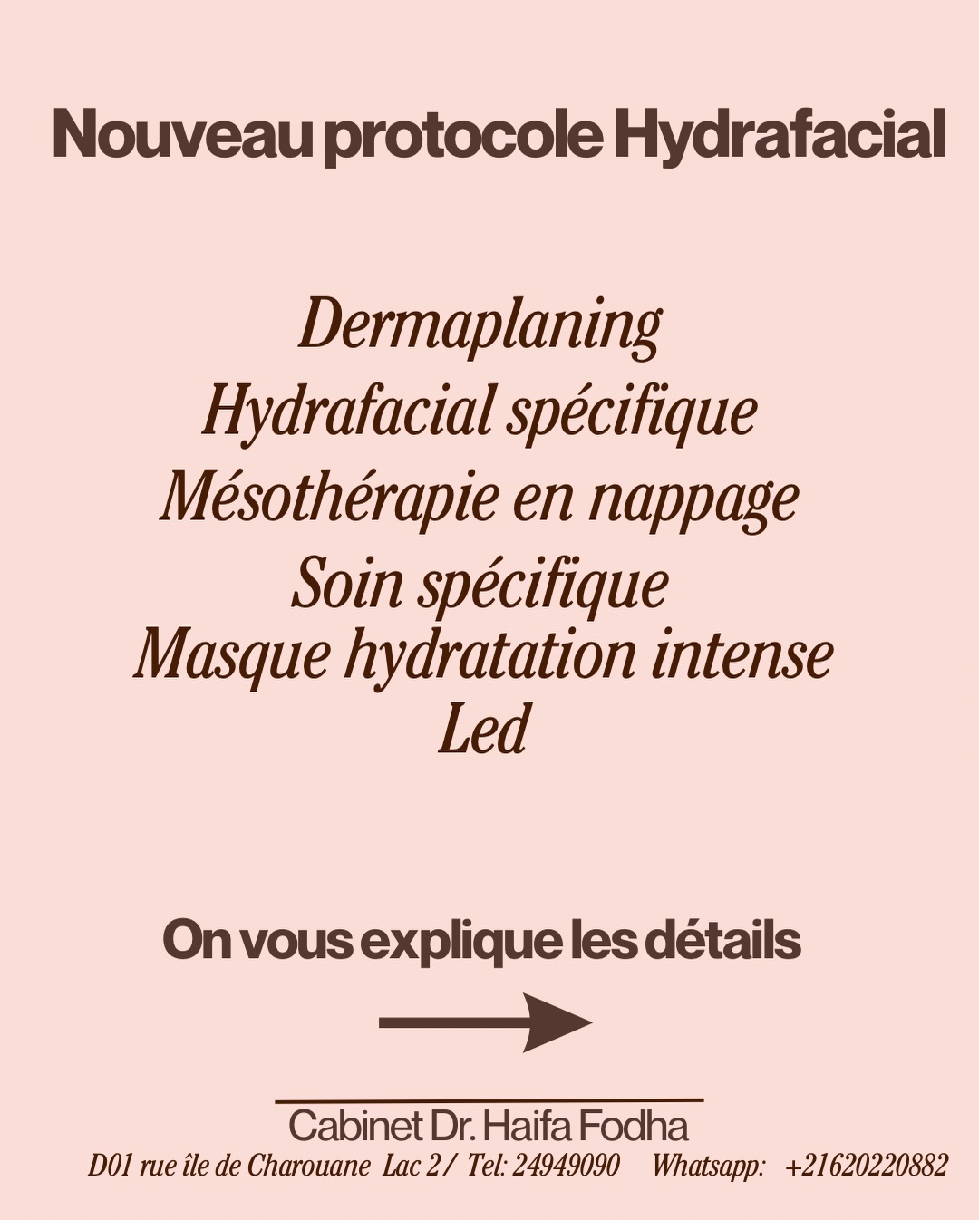 Découvrez un protocole complet Hydrafacial pour revitaliser et hydrater la peau.
